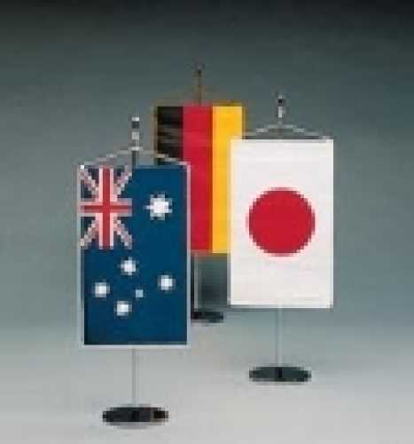 Tischbanner Frankreich 15 x 25 cm Seide