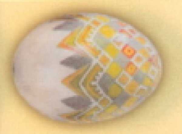 Geschenkbänder Art Eggs, 16 mm breit, gelb