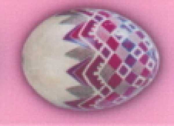 Geschenkbänder Art Eggs, 16 mm breit, pink
