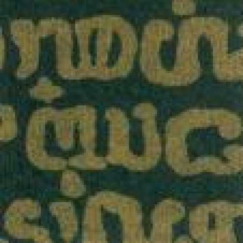 Strohseide Print Letter, 70 x150 cm, schwarz/gold