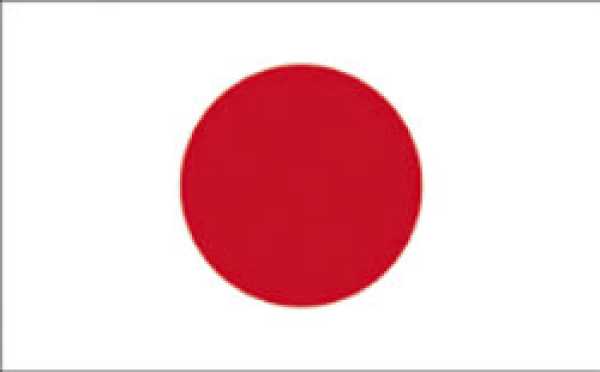 Minifahnen Japan