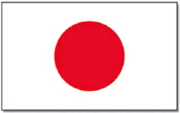 Stockfahne Japan