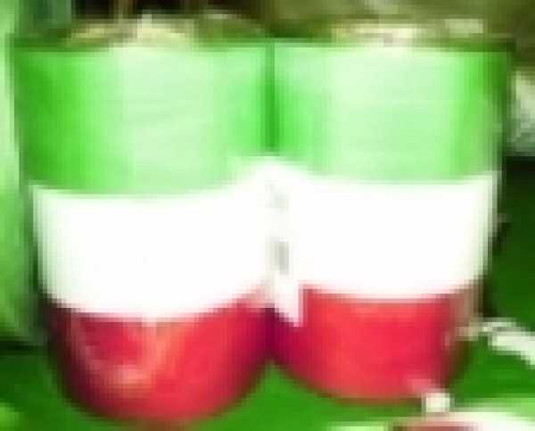 Ribbon - Moiré, green-white-red, 250 mm wide, roll each 25 m