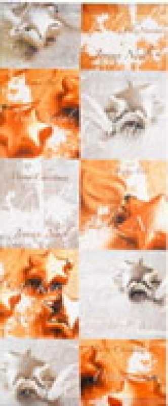 Dekobanner "Greeting", 75 x 180 cm