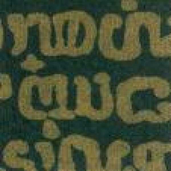 Strohseide Print Letter, 70 x150 cm, schwarz/gold