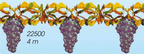 Weinlaubgirlande, rot 4 m
