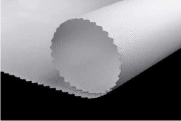 Flag fabric, polyester (PES), approx. 153 cm wide, 130 g/m², pure white, M1, 10 m