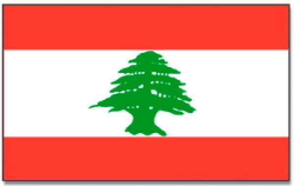 Stockfahne Libanon