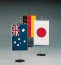 Tischbanner Frankreich 15 x 25 cm Seide