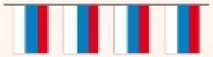 Fahnenketten weiss/blau/rot, 5 m, 20 Fahnen, 12 x 24 cm