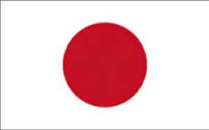 Minifahnen Japan